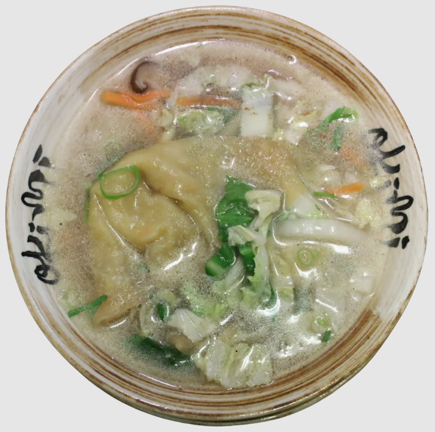 WAN-TAN SUPPE
